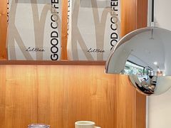 -LilBee Coffee