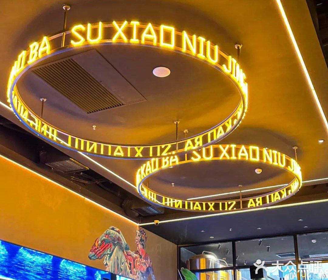 北京探店|和牛烧烤配精酿，下班来炫！