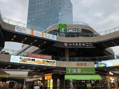 -成都银泰城
