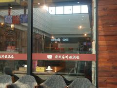 门面-帕西铁板鸡店(新世界百货店)