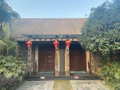 -老房子金沙元年川菜食府·花园餐厅(金沙店)