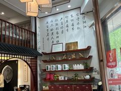 -医济堂·中医养生·经络理疗(凤凰西街店)