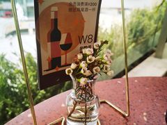 -La Terre乐田(万象城店)