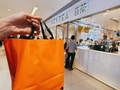 -喜茶(佛山岭南站店)