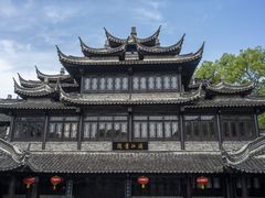 -韩湘水博园