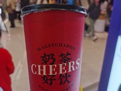 -孖记茶档·热腾茶餐(乐峰店)