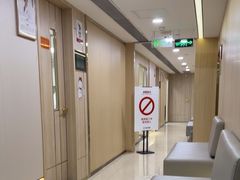 -好大夫口腔(广州店)