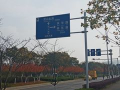 -南京外国语学校(仙林分校西区)
