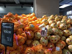 -家乐福(古北店)