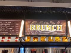 -Grande A'moo(上海万象城店)