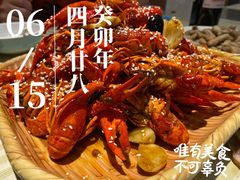 -527烧烤·龙虾·精酿酒(小石城美乐城店)