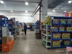-逝水玩具折扣店
