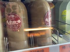 -金狮饼店(关闸马路店)