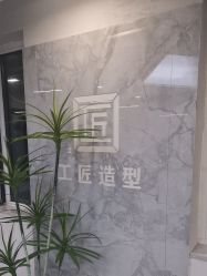 -工匠