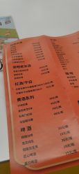-前小桔亲子创意农场·草莓采摘·露营烧烤