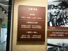 -汕头开埠文化陈列馆