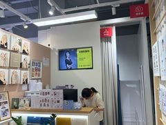 -方快-照相馆(金桥国际店)