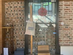 -VOYAGE COFFEE(北锣鼓巷店)