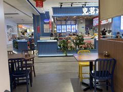 -福田卓悦INTOWN购物中心