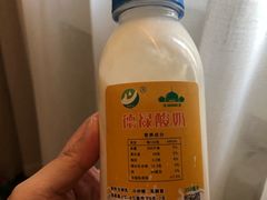 -德禄酸奶(莫家街店)