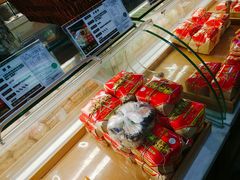 -清真全盛斋传统糕点(西羊市店)
