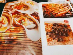 -木屋烧烤(上梅林店)