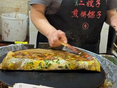 -清真·二嫂子煎饼果子(鼓楼旗舰形象店)