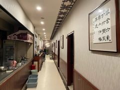 -昆承湖酒家·本帮农家菜