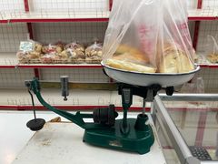 -中关村茶点