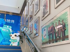 -美可普口腔医院(东街分店)