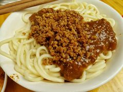 蒜香杂酱面-张记老成都杂酱面红油水饺(南虹雅园店)
