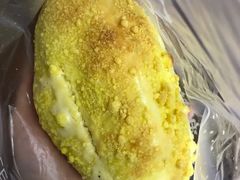 咸蛋黄芋泥包-LELECHA乐乐茶(美罗城店)