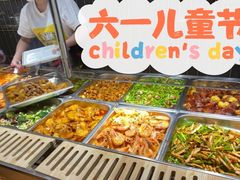 自助取餐区-金饭碗(普陀店)