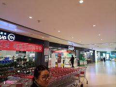 -永辉超市(凯德·天府店)
