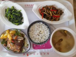 点击看大图 -爱弥儿月子中心(省医院店)