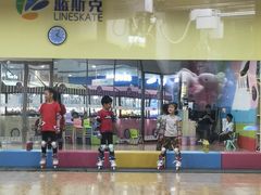 -米高蓝斯克国际轮滑中心(中铁建店)