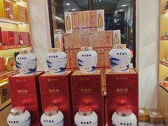 -八马茶业(星海胜利路旗舰店)