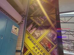 -移动谜城·大笨象密室逃脱(五棵松店)