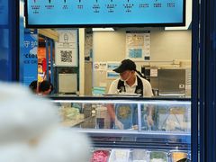 -CORNER CONE GELATO酷矿手作霜淇淋(南头古城店)