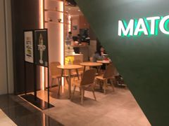 门面-36cake生日蛋糕(福田店)