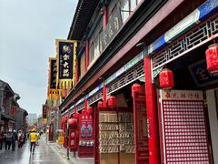 -古文化街旅游区