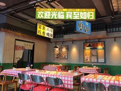 -恰八斗·猛火长沙菜(国贸店)