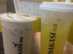 -大卡司DAKASI(番禺奥园店)