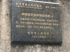 -二楼南书房