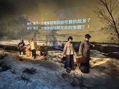 -沈阳“九·一八”历史博物馆