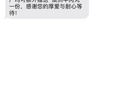 -许府牛火锅(信义坊总店)