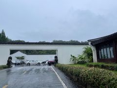 -杭州雅谷泉山庄酒店-餐厅