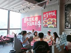 -笨豆腐居民楼菜馆•江西小炒(天津开发区店)