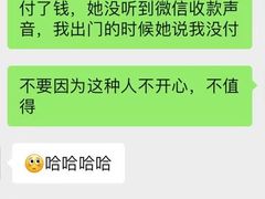 -长安·大茶饭