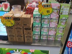 -聚黔堂凯里酸汤鱼美食店